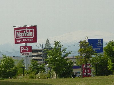 18 月山