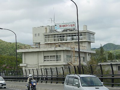 21 熊ヶ根ラドン温泉